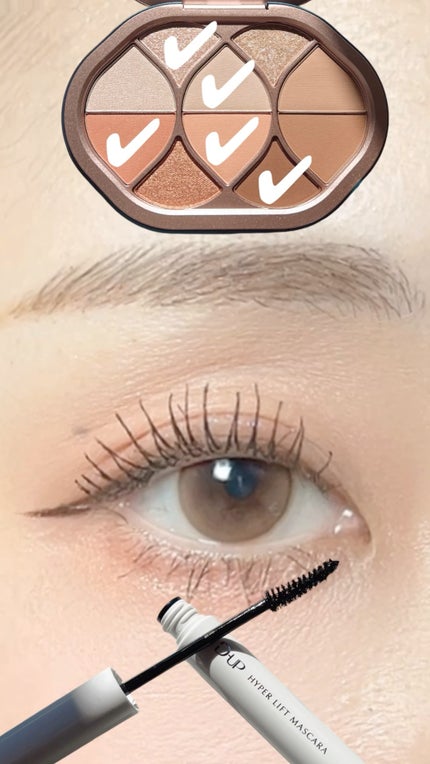 ハイパーリフトマスカラ/D-UP/マスカラの人気ショート動画