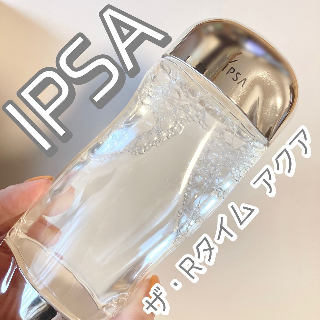 ザ・タイムR アクア/IPSA/化粧水の人気ショート動画