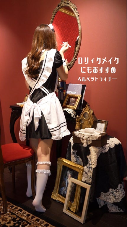 ベルベットライナー/LUMIURGLAS/リキッドアイライナーの人気ショート動画