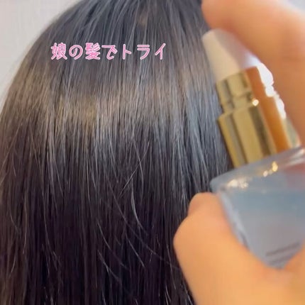 ORGANIC HAIR SI-WEED MIST/PINKGHOST/ヘアミストを使ったクチコミ(4枚目)