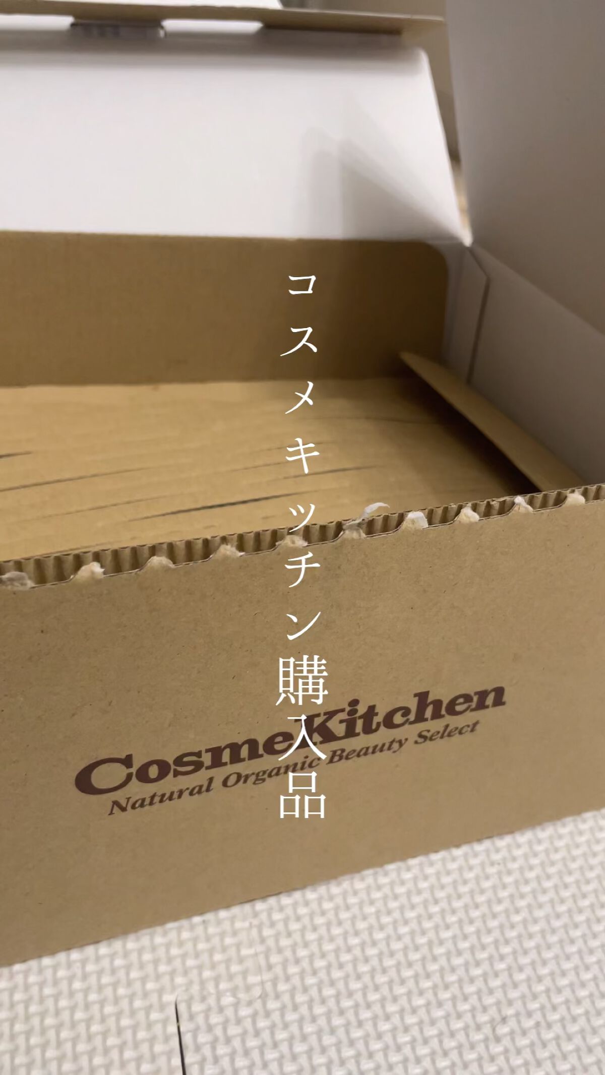 アロメディカ フェミノール/エクスパンド/デリケートゾーンケアを使ったクチコミ（1枚目）