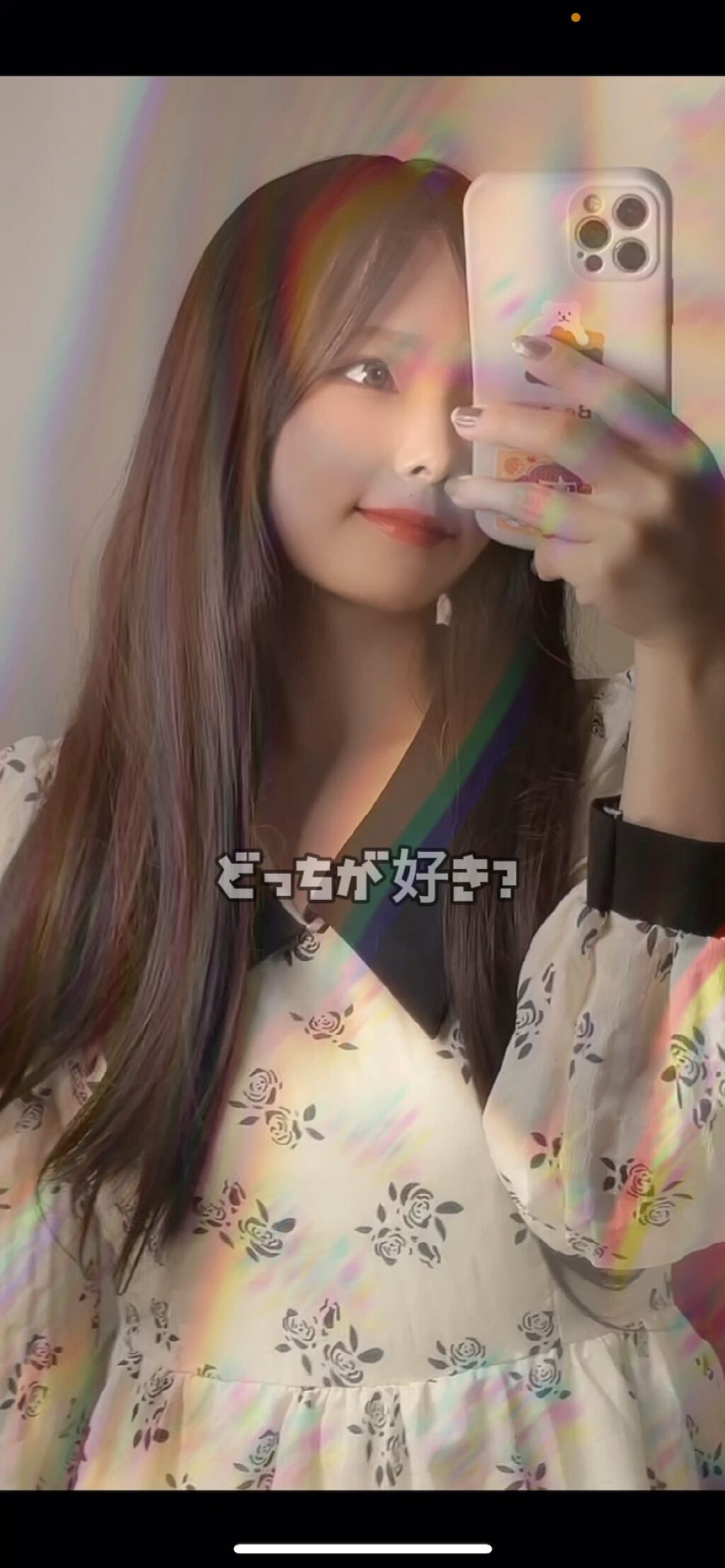 ACTIY ウィッグ/ACTIY/その他を使ったクチコミ（1枚目）