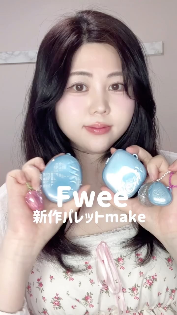 フィー ポケットアイパレット/fwee/アイシャドウパレットの人気ショート動画