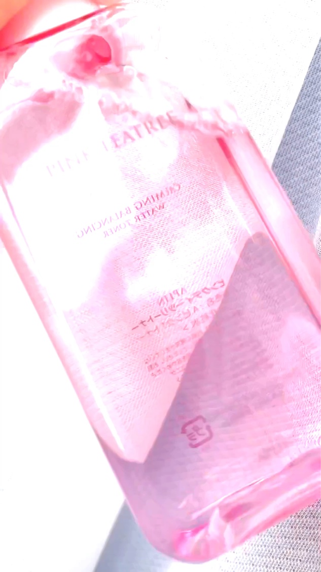 ピンクティーツリートナー/APLIN/化粧水を使ったクチコミ（2枚目）