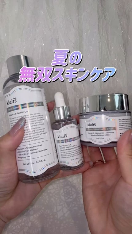 PDRN ビタグル カプセル 化粧水/Klairs/化粧水の人気ショート動画