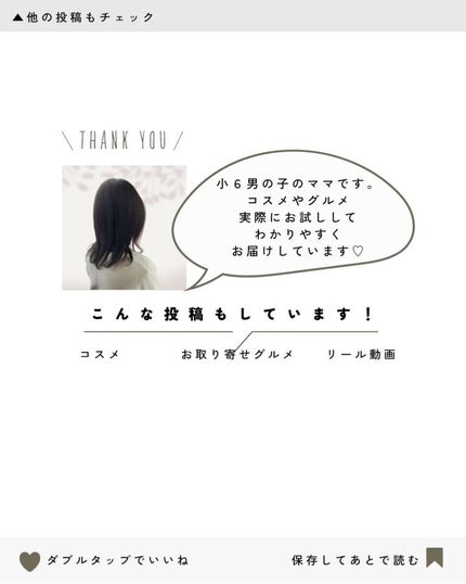 ピンクティーツリーカバークッション/APLIN/クッションファンデーションを使ったクチコミ(5枚目)