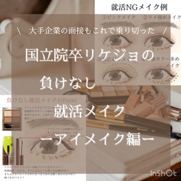 スキニーリッチシャドウ/excel/アイシャドウパレットを使ったクチコミ（1枚目）