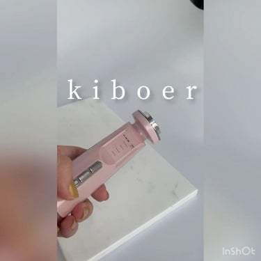 超音波美顔器/Kiboer/美顔器・マッサージの動画クチコミ3つ目