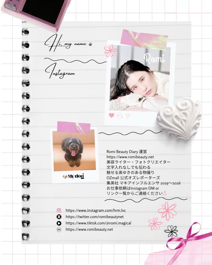 ビュームワンデー/ビューム/ワンデー（１DAY）カラコンを使ったクチコミ（3枚目）