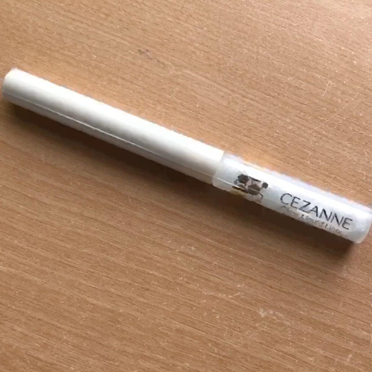 フェイスグロウカラー/CEZANNE/クリームハイライトを使ったクチコミ（3枚目）