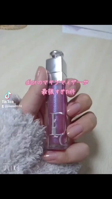 ディオール アディクト リップ マキシマイザー/Dior/リップグロスを使ったクチコミ（1枚目）