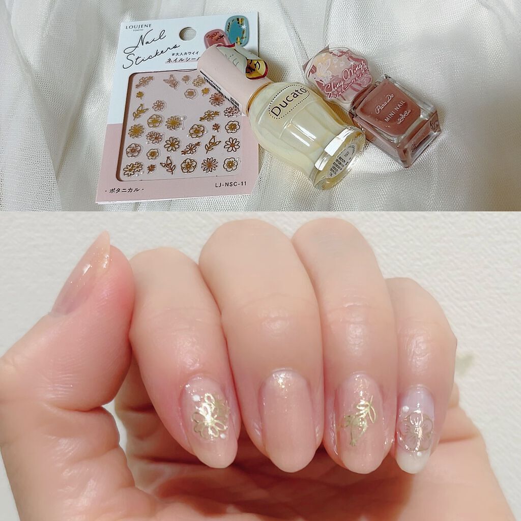 ネイルシール セリアを使った口コミ セリア ネイルシールフルグリッター こち By はに 代前半 Lips