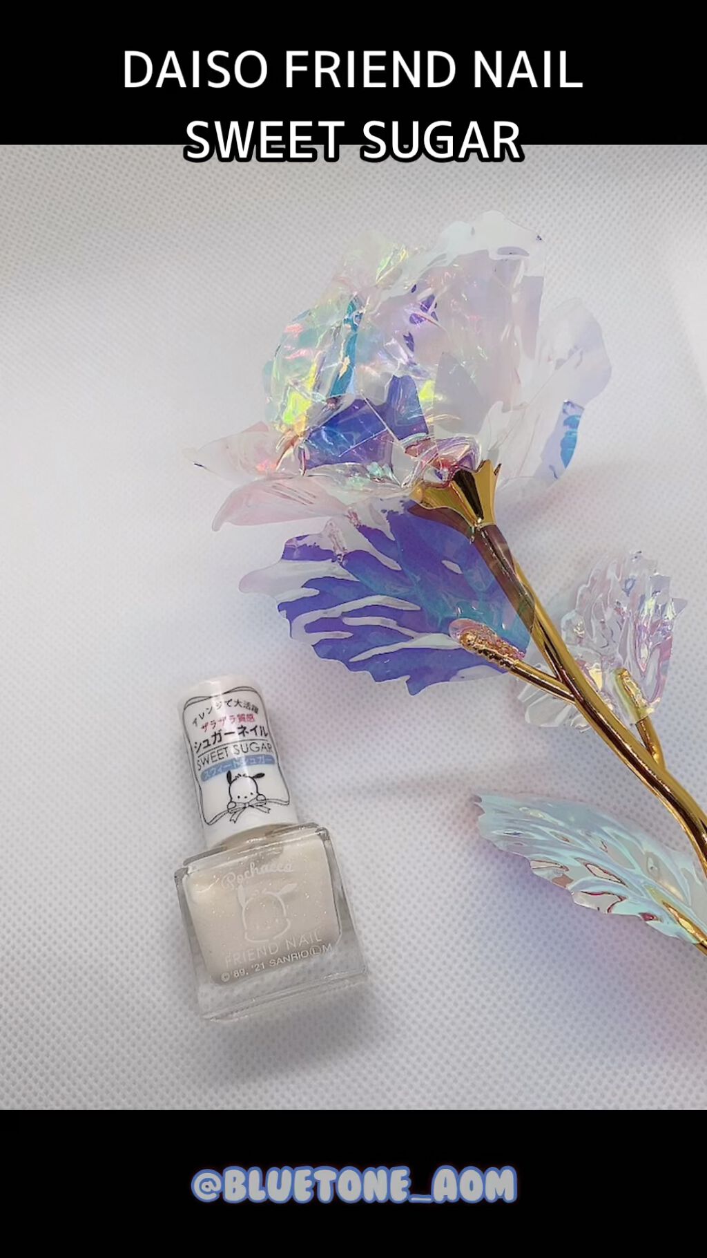 #ネイル,#セルフネイル,#ポリッシュネイル,#ダイソー_ネイル,#100均ネイル,#フレンドネイル,#シュガーネイルのネイルデザイン