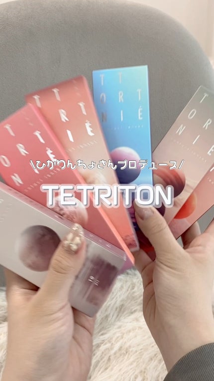 TETRITON/TETRITON/ワンデー(1DAY)カラコンの人気ショート動画