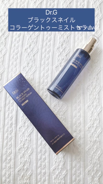 ドクタージー ブラックスネイル コラーゲンミスト/Dr.G/ミスト状化粧水の人気ショート動画
