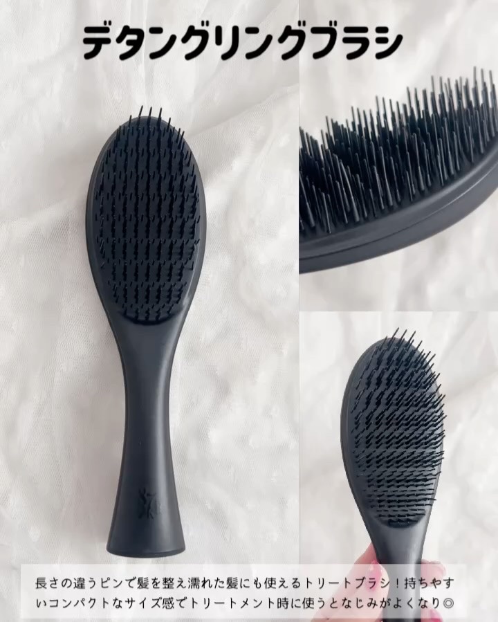 87saku ハナサク パドルブラシ/87saku/ヘアブラシを使ったクチコミ（2枚目）