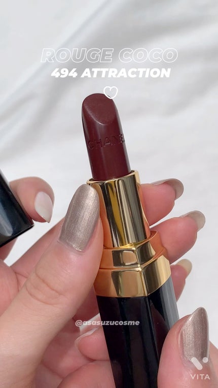 ルージュ ココ/CHANEL/口紅の人気ショート動画