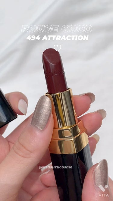 試してみた】ルージュ ココ/CHANELのリアルな口コミ・レビュー | LIPS