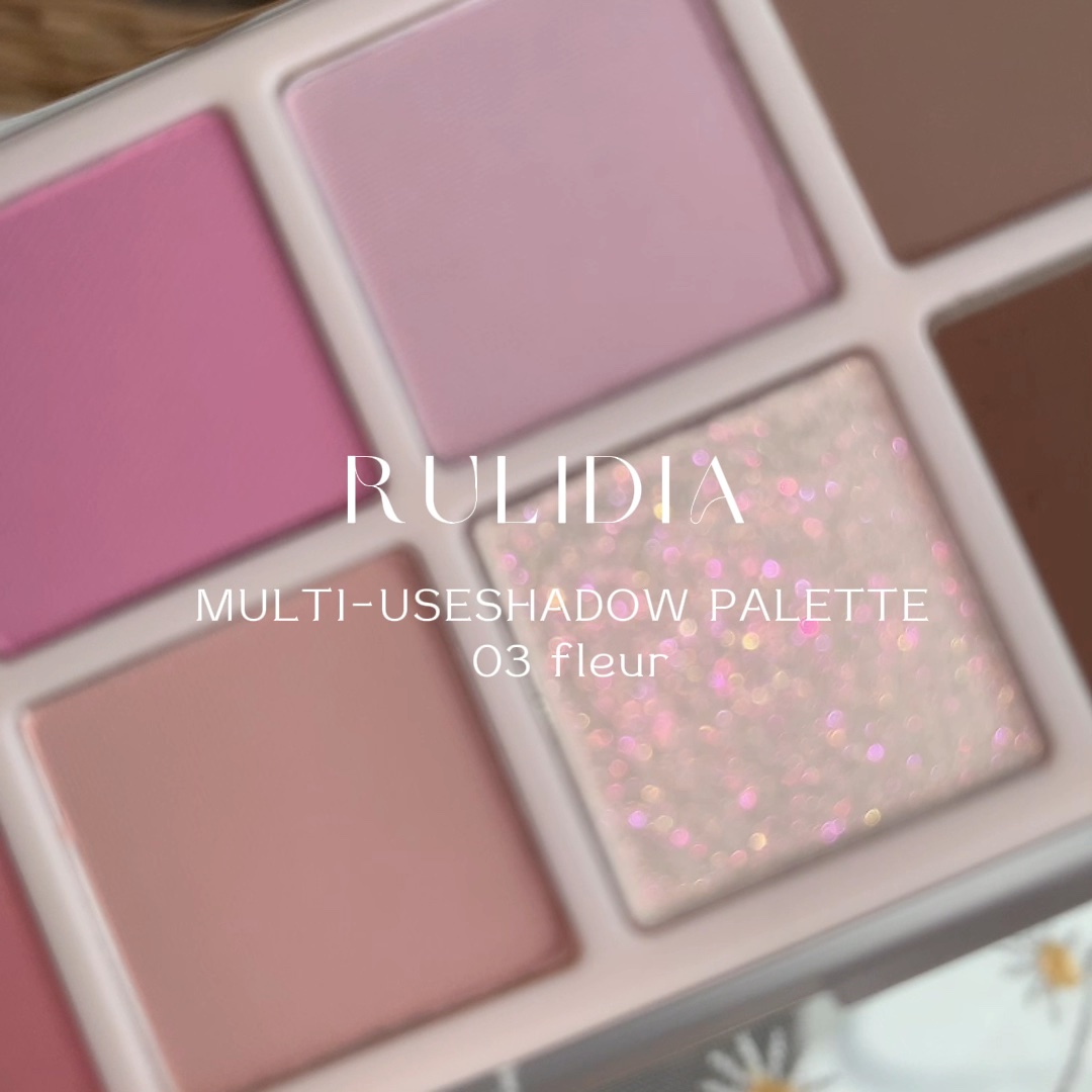 マルチユースシャドウパレット/RULIDIA/アイシャドウパレットの動画クチコミ2つ目