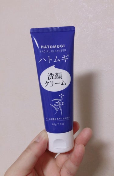 DAISO ハトムギ洗顔クリームのクチコミ「ダイソーで購入したハトムギ種子エキス配合洗顔クリームです。

新商品なので買ってみました。

.....」（1枚目）