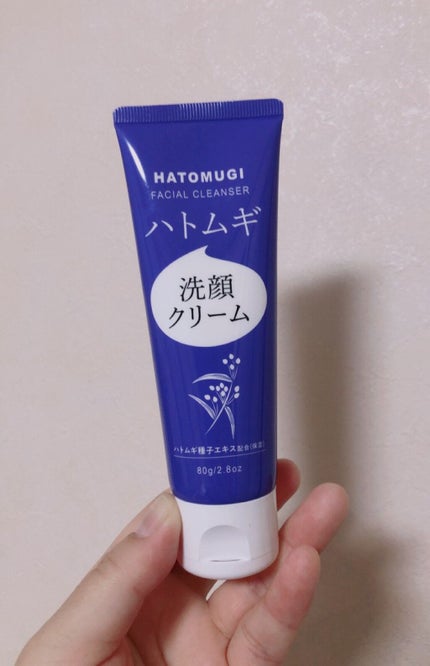 ハトムギ洗顔クリーム/DAISO/洗顔フォームを使ったクチコミ(1枚目)