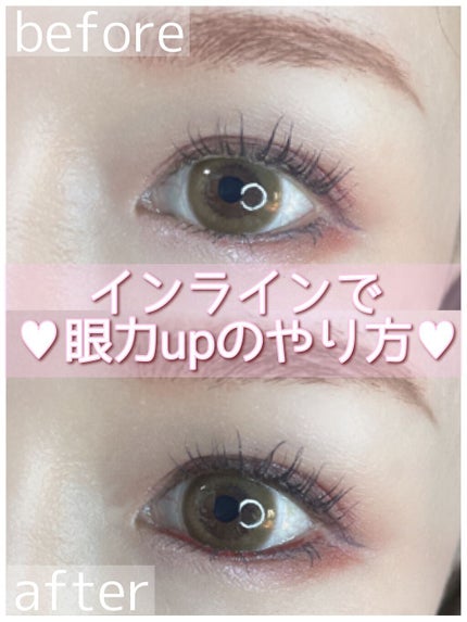 クリーミータッチライナー/キャンメイク/ジェルアイライナーの人気ショート動画