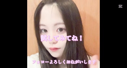 描くアイゾーンコンシーラー/CEZANNE/ペンシルコンシーラーの人気ショート動画