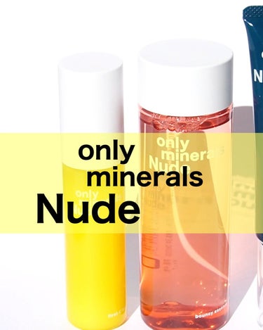 Nude クロノナイトチャージジェル/ONLY MINERALS/フェイスクリームを使ったクチコミ（2枚目）