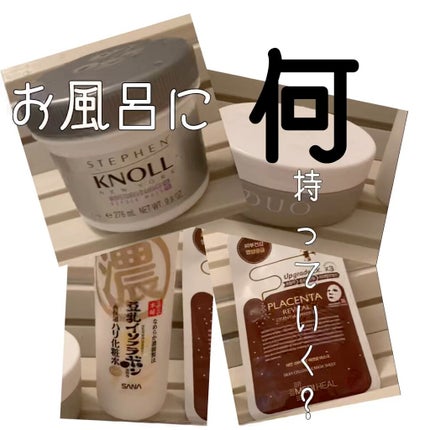 プラセンタ リバイタルエッセンシャルマスクEX/MEDIHEAL/シートマスク・パックの人気ショート動画