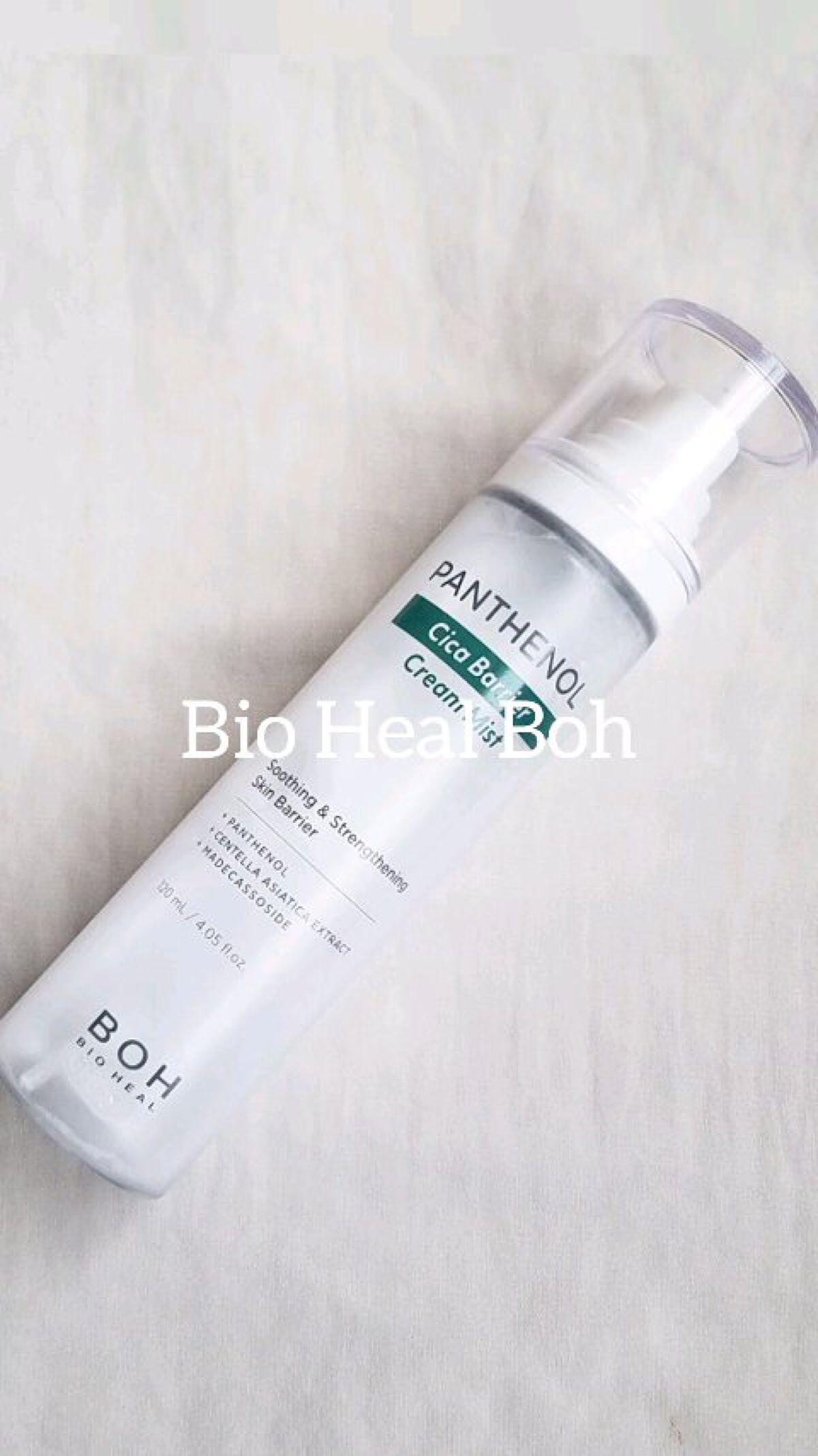 パンテノール クリームミスト/BIOHEAL BOH/化粧水を使ったクチコミ（1枚目）