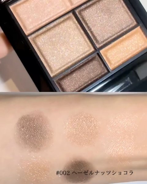 ワンダー スウィート アイシャドウ/リンメル ロンドン/アイシャドウパレットを使ったクチコミ（2枚目）