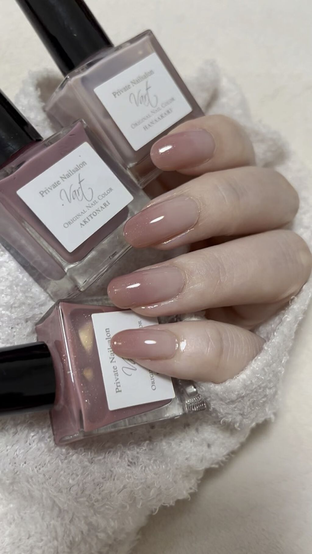 ヴェイル オリジナルネイルカラー/Vart/マニキュアを使ったクチコミ（1枚目）