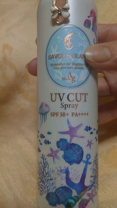 UVスプレー with Ag/SAVON de BLAN°C/日焼け止め・UVケアを使ったクチコミ（3枚目）