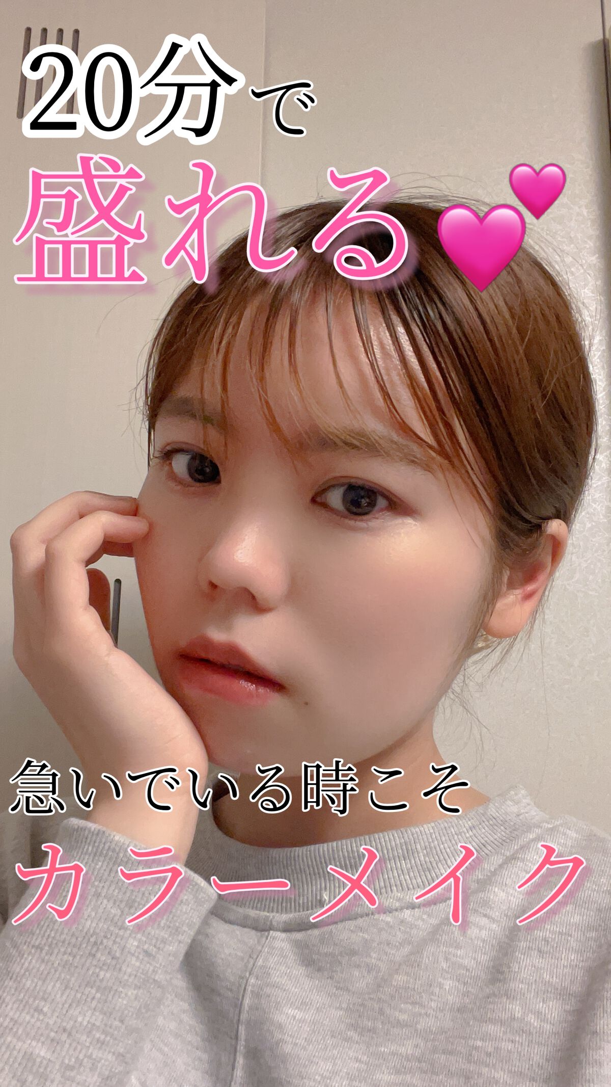 パーフェクトエアリーアイブロウ/キャンメイク/アイブロウペンシルの人気ショート動画