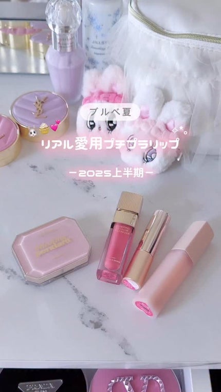 オペラ リップティント N/OPERA/リップティントの人気ショート動画