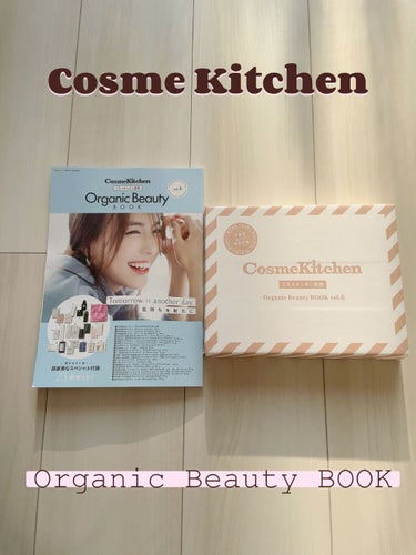 コスメキッチン監修 Organic Beauty BOOK Vol.8 /コスメキッチン/雑誌の人気ショート動画