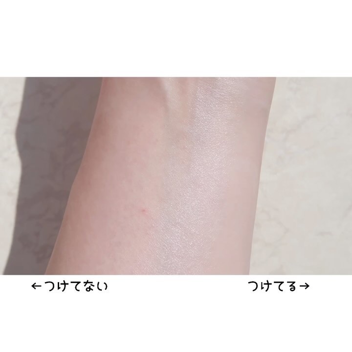 ブライトピュアベースCC＜フェアリーピンク＞/CandyDoll/CCクリームを使ったクチコミ（3枚目）