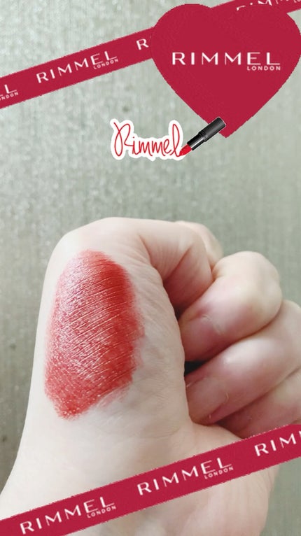 マシュマロルック リップスティック/リンメル ロンドン/口紅の人気ショート動画