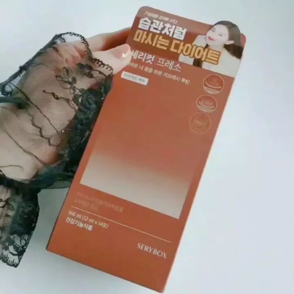 セリカットプレッソ/Serybox/ドリンクの動画クチコミ5つ目