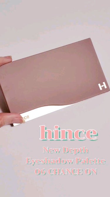 ニューデップスアイシャドウパレット/hince/アイシャドウパレットを使ったクチコミ（1枚目）