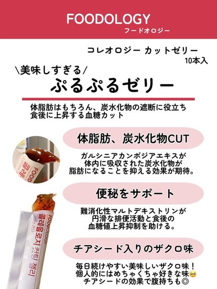 ã䜿ã£ãã¯ãã³ãïŒ3æç®ïŒ