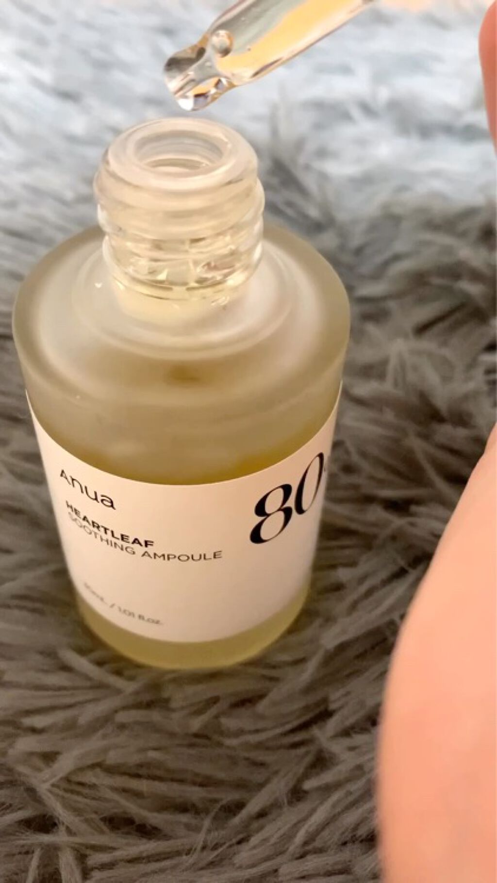 ドクダミ80％スージングアンプル/Anua/美容液を使ったクチコミ（3枚目）