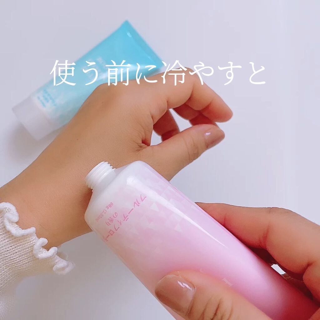 ボディフローズンジェリーD アクアマリンの香り/DAISO/ボディクリームの動画クチコミ2つ目