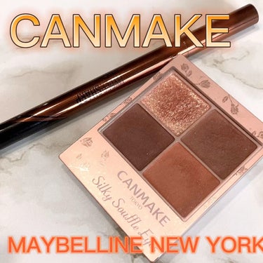 ハイパーシャープ ライナー R/MAYBELLINE NEW YORK/リキッドアイライナーを使ったクチコミ（1枚目）