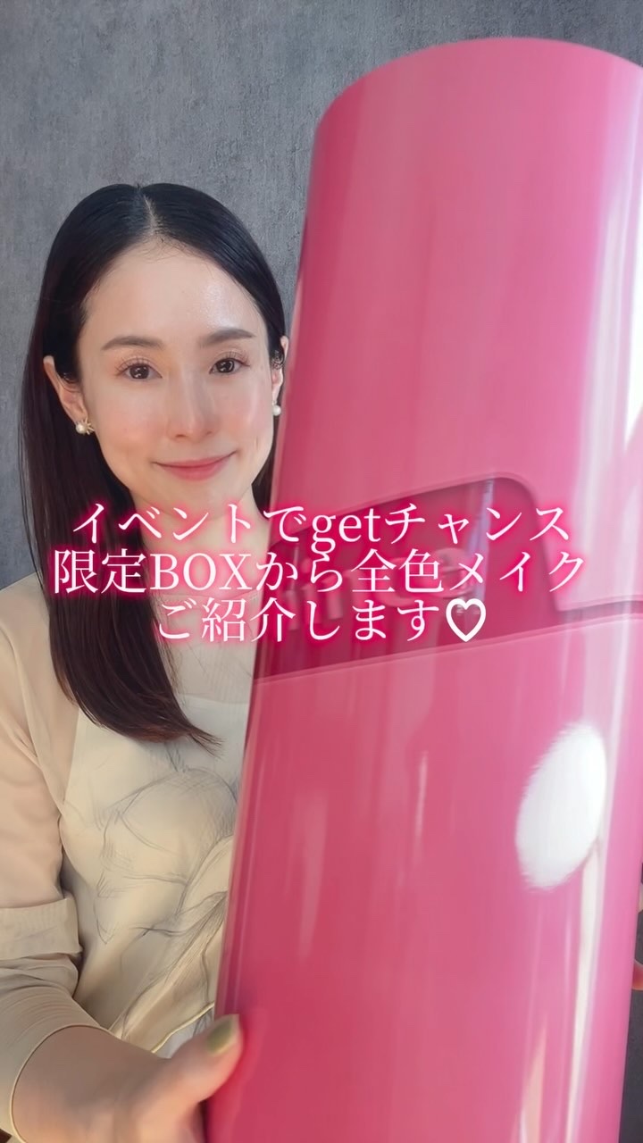 ロウグロウジェルティント/hince/リップティントを使ったクチコミ（1枚目）