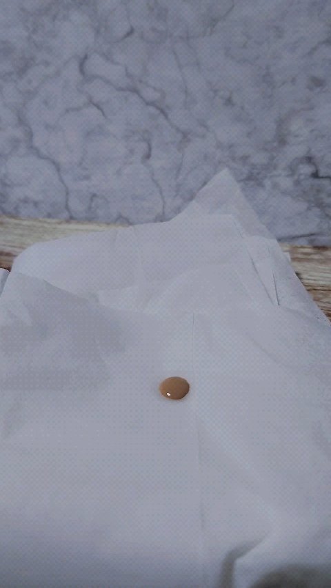 潤浸保湿 色づくベースミルク /キュレル/日焼け止めミルクを使ったクチコミ（3枚目）