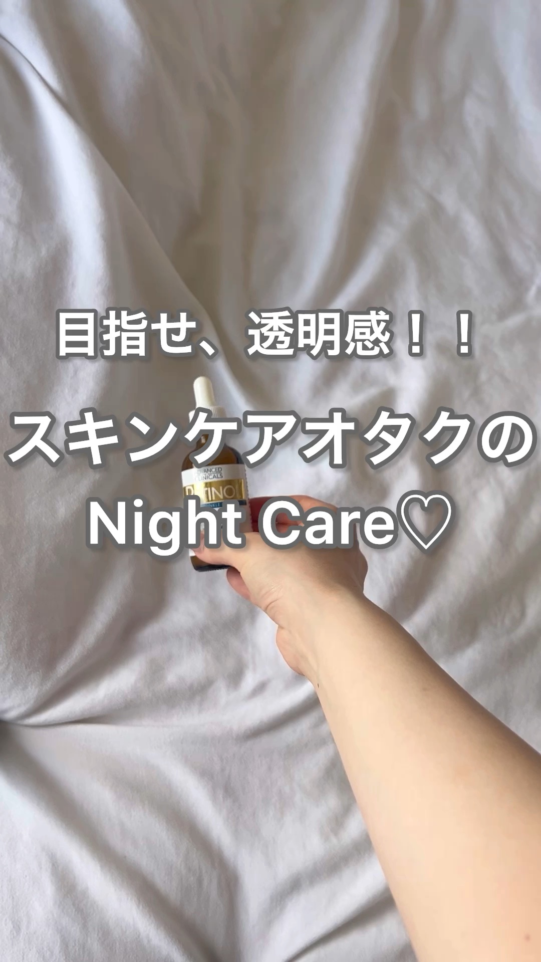 AQUA oasis toner/S.NATURE/化粧水の人気ショート動画