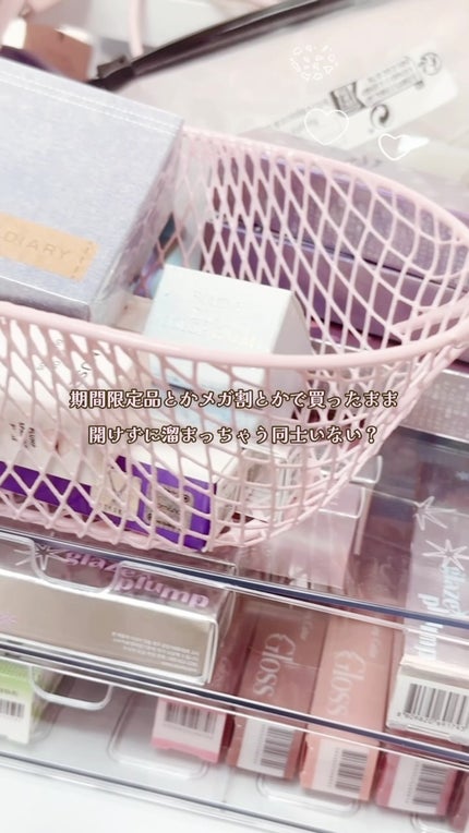 トランスルーシェントブルーリングルースパウダー 【デニムシリーズ限定】/PERFECT DIARY/ルースパウダーの人気ショート動画