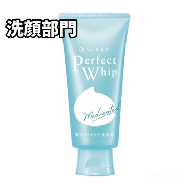 ニベアサン ウォータージェル SPF35/ニベア/日焼け止め・UVケアを使ったクチコミ（3枚目）