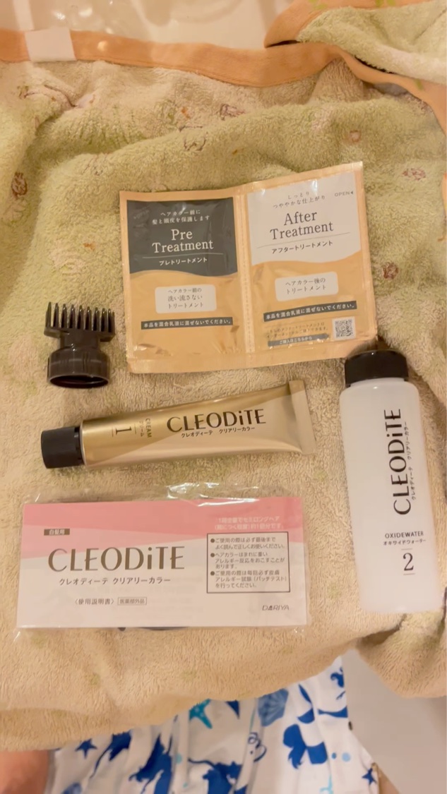 クリアリーカラー (白髪用)  ペールピンク/クレオディーテ/ヘアカラーを使ったクチコミ（3枚目）